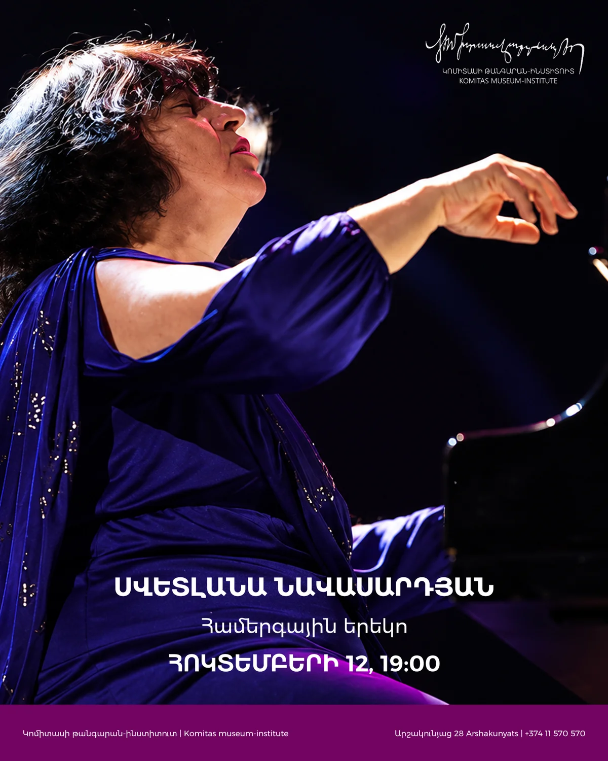 Svetlana Navasardyan