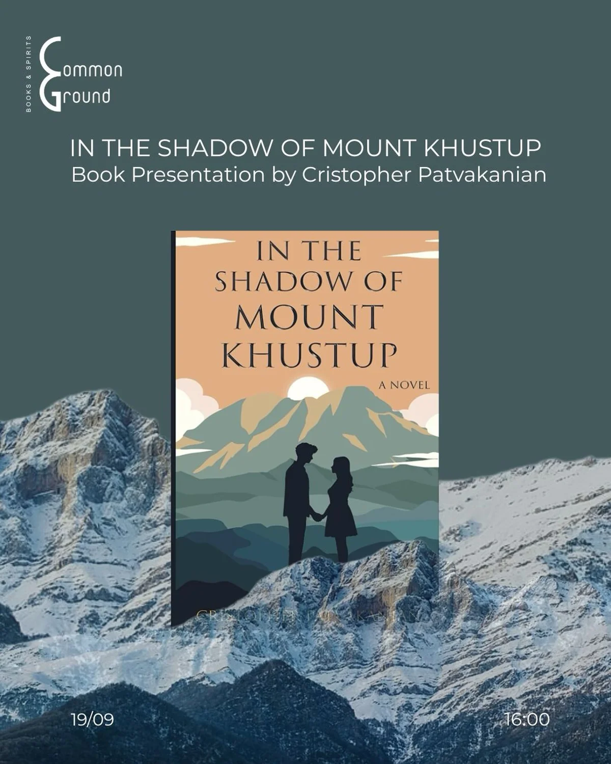 In the Shadow of Mount Khustup. Գրքի շնորհանդես