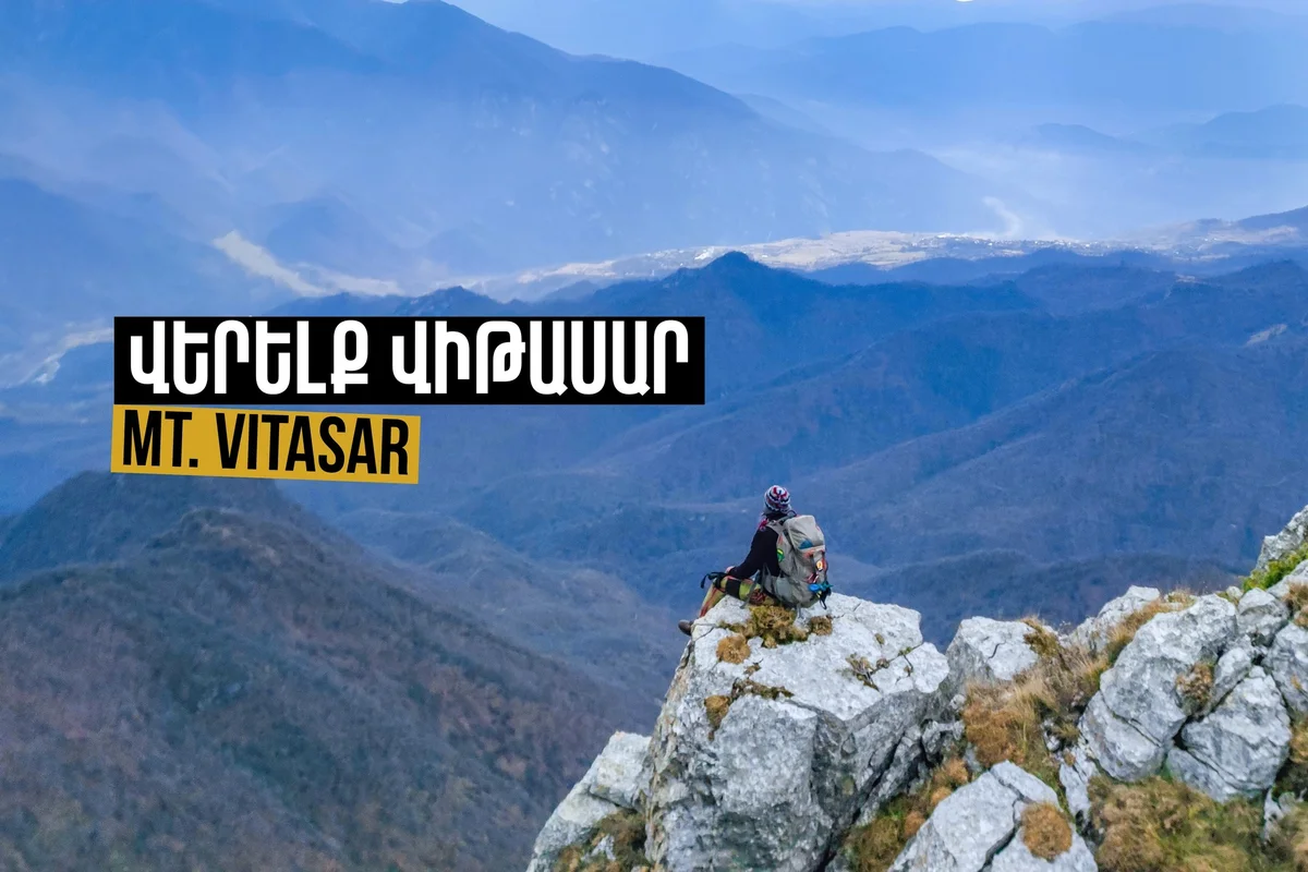 Ascent to Mt. Vitasar