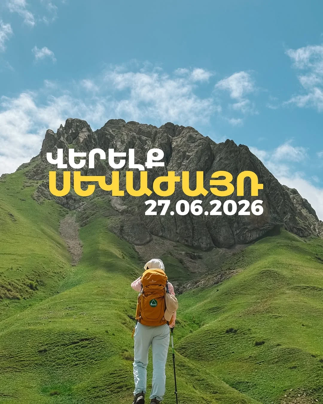Hiking Mount Sevazhayr