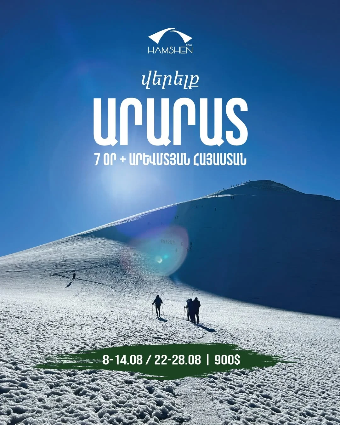 Mt Ararat Ascent & Western Armenia