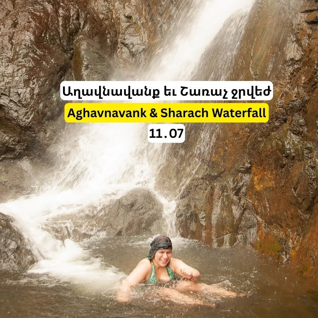 Sharach Waterfall and Aghavnavank