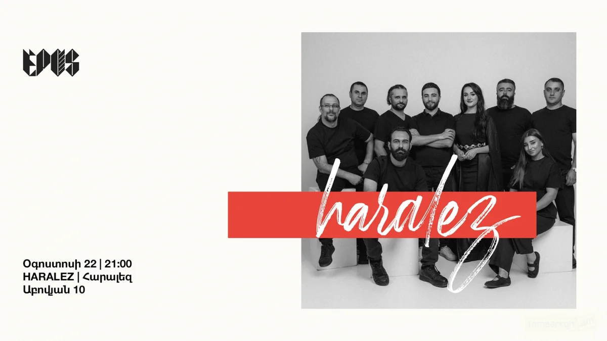 Haralez