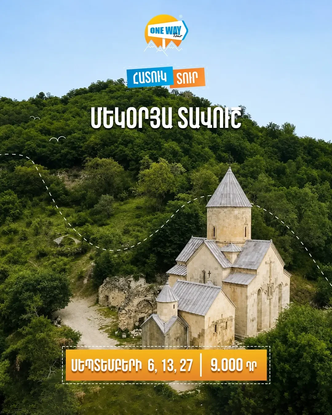One-day tour in Tavush