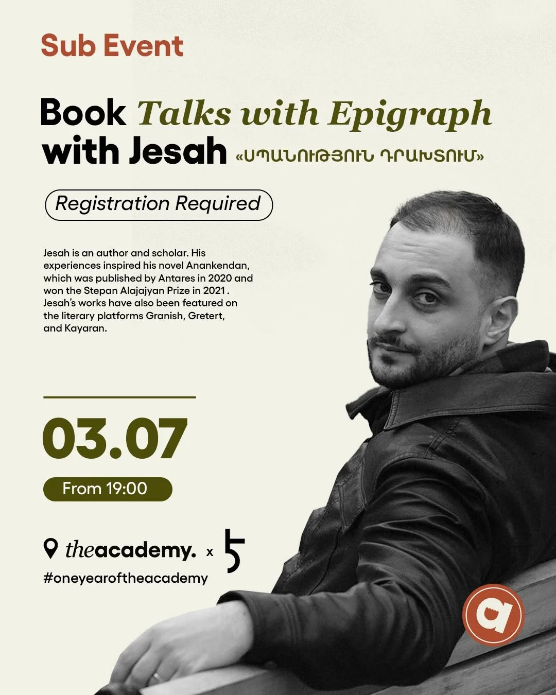 Book Talk. Jesah
