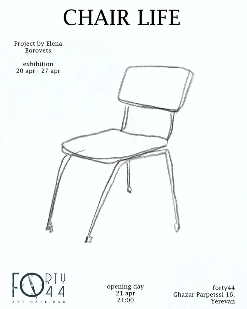 Chair Life