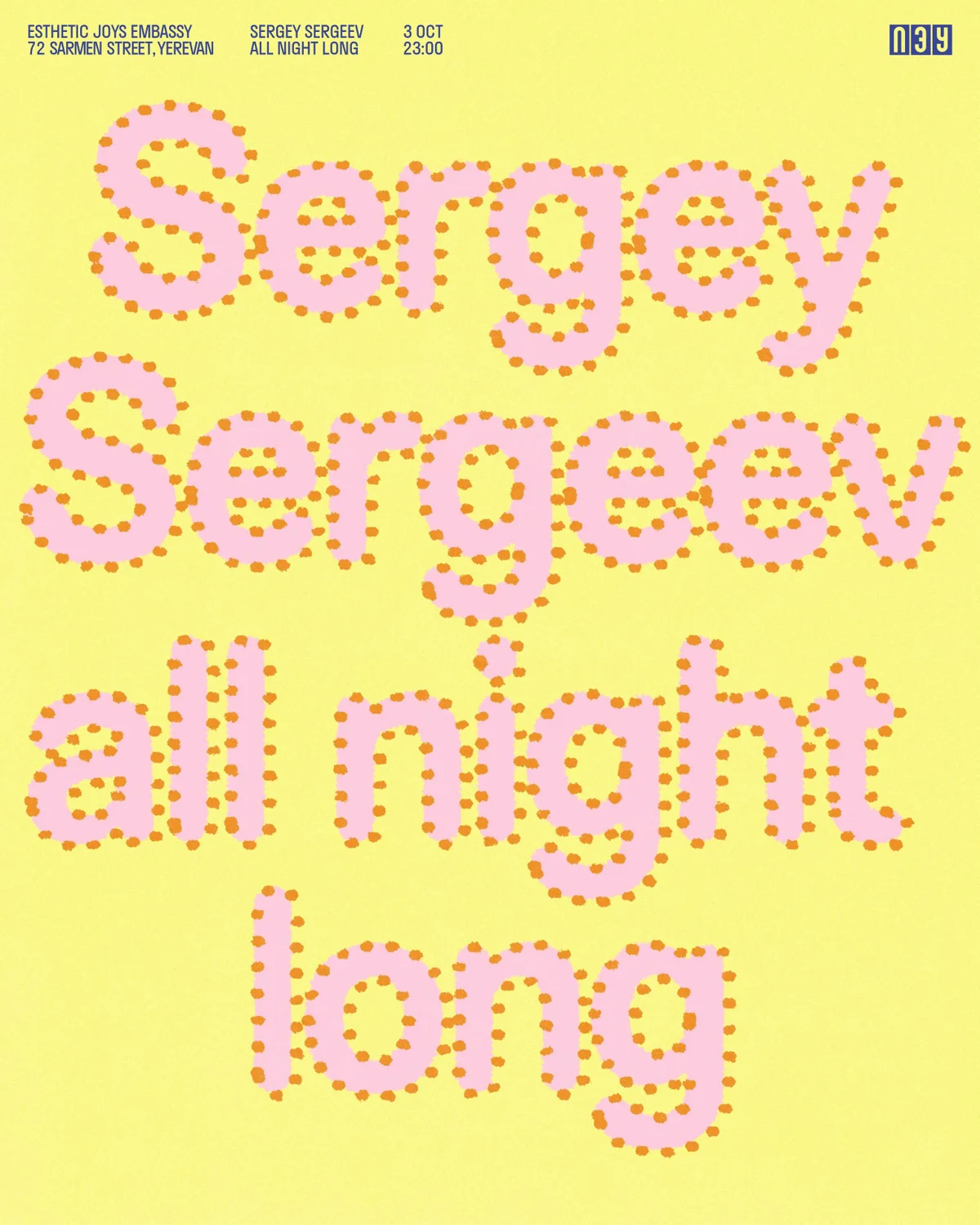 Sergey Sergeev: All Night Long