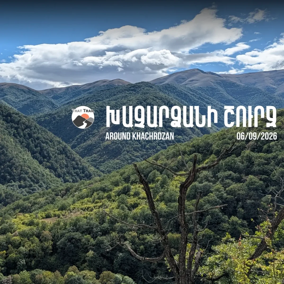 Hiking Around Khachardzan