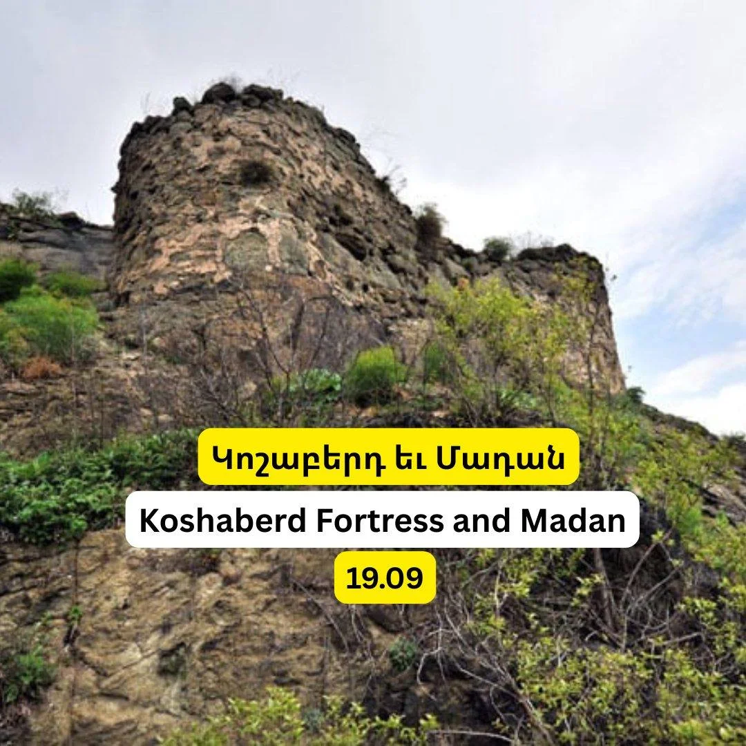 Koshaberd Fortress and Madan Greek Village