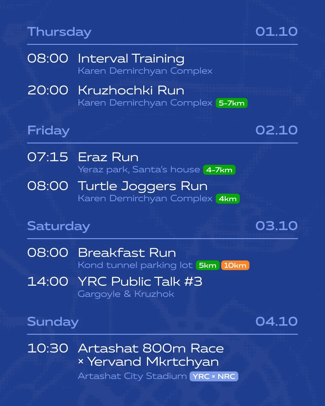 YRC Public Talk #3