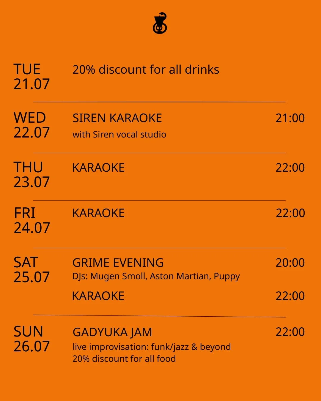 Gadyuka Jam