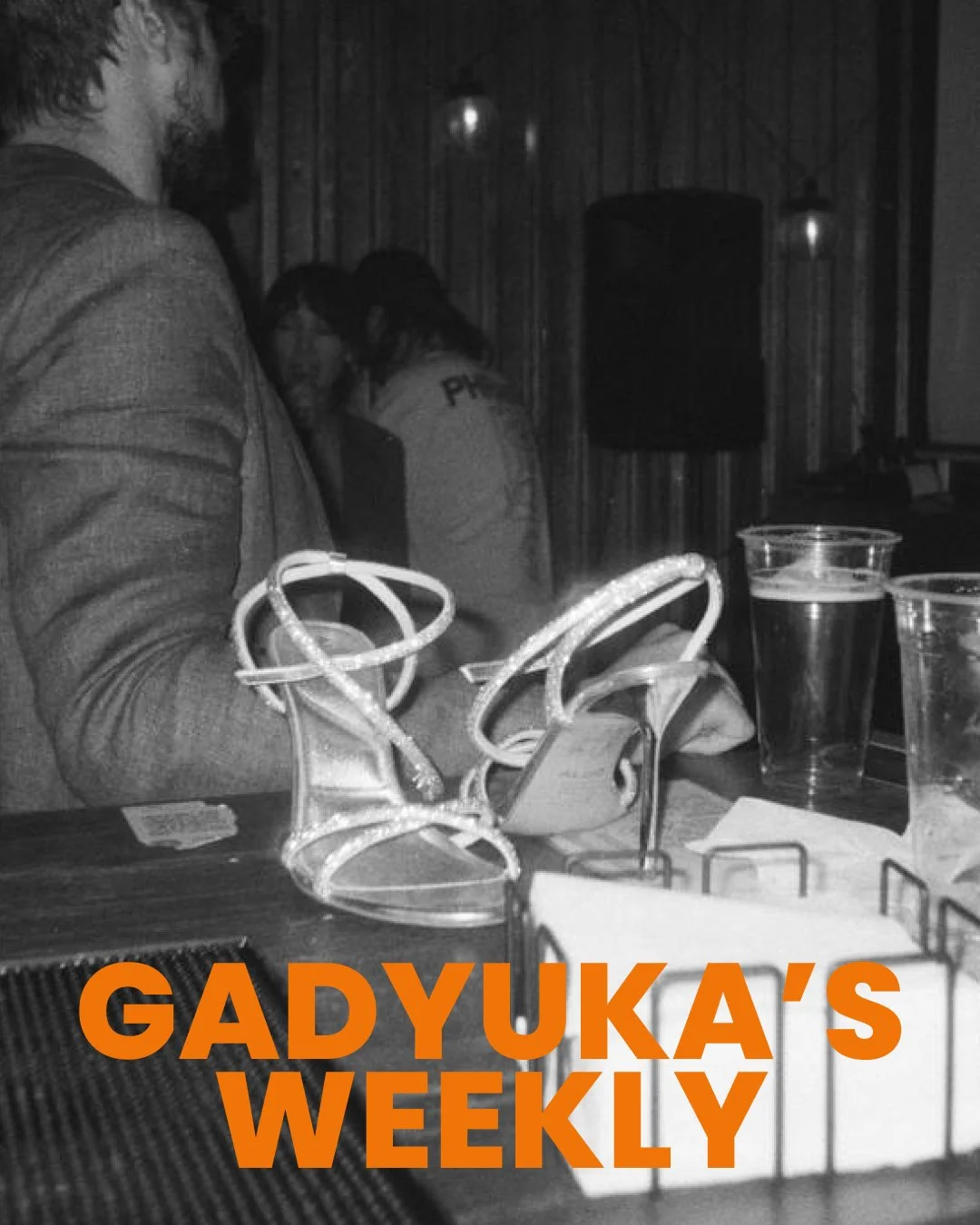 Gadyuka Jam