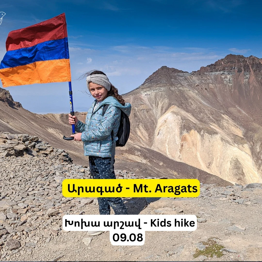Kids Ascent to the South Peak of Mt. Aragats