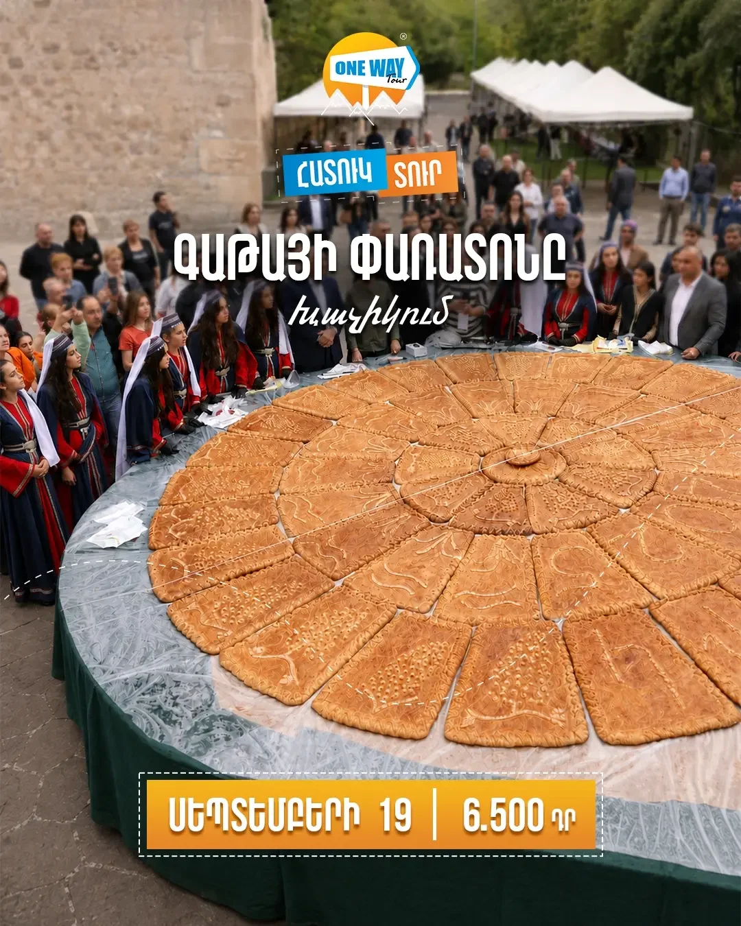 Gata Festival in Khachik