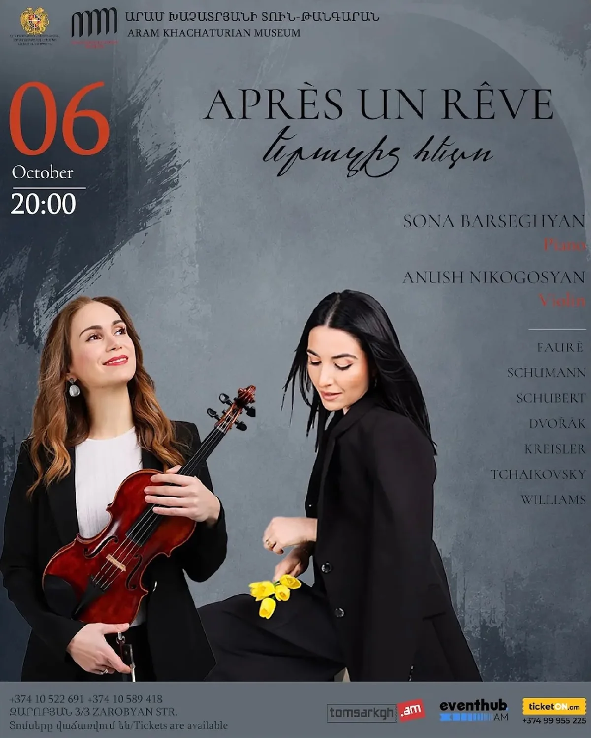 APRÈS UN RÊVE. Sona Barseghyan and Anush Nikogosyan