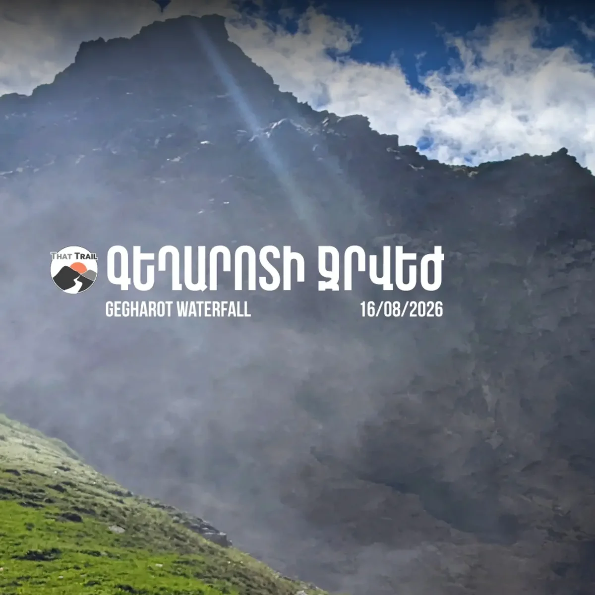 Hiking to Gegharot Waterfall