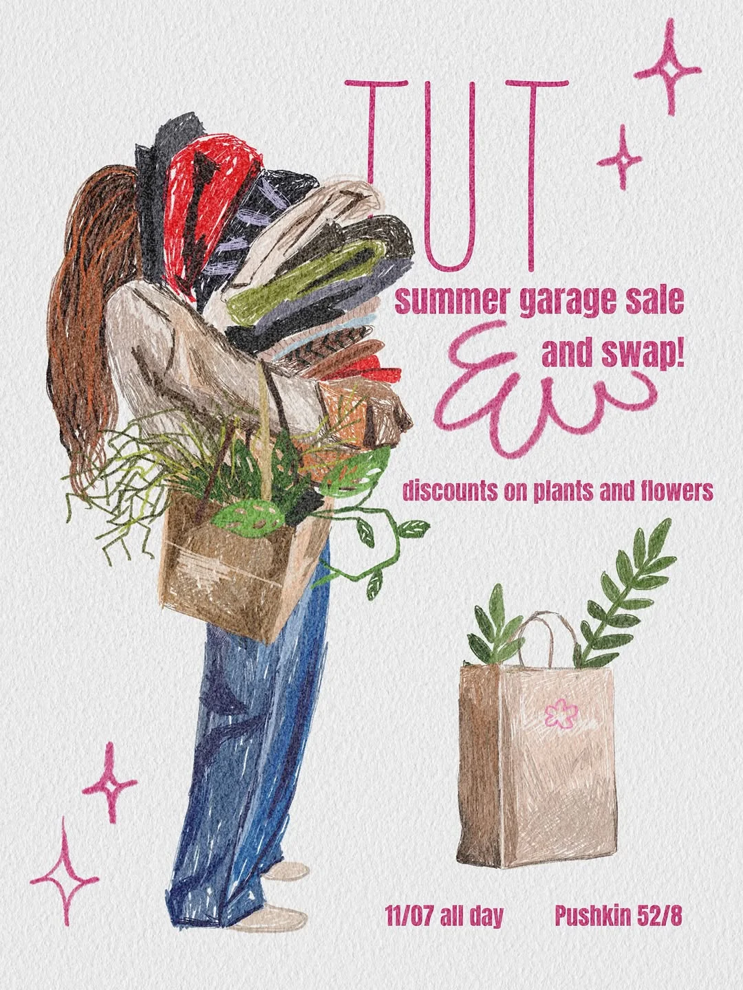 TUT Summer Garage Sale & Swap