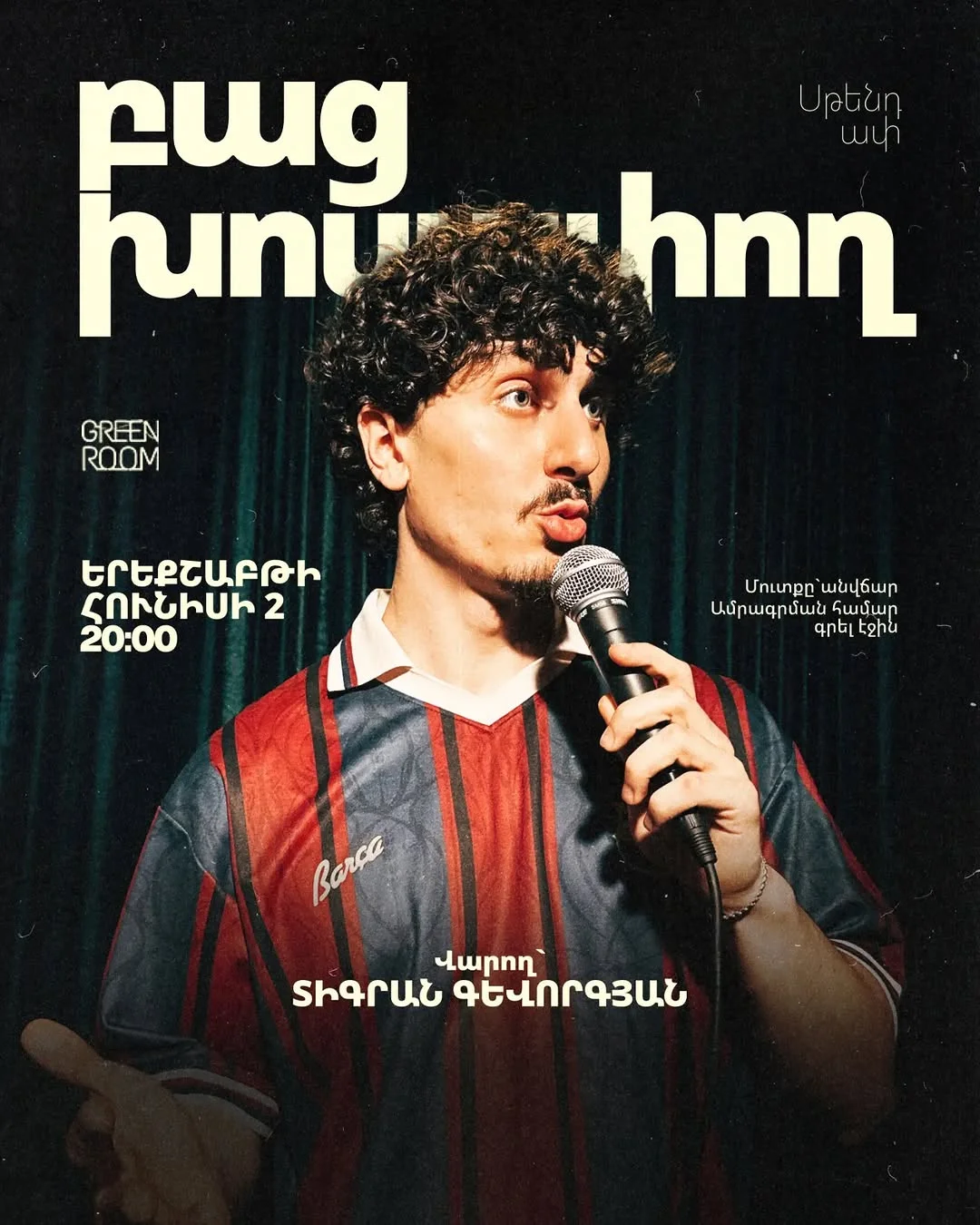 Open Mic հայերենով
