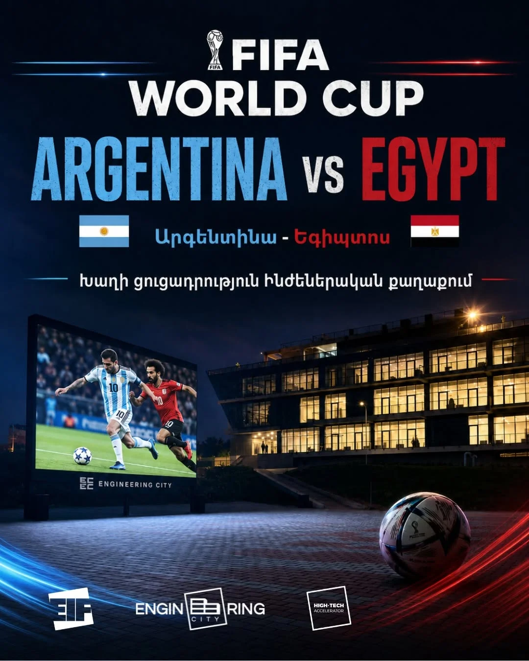 Argentina vs Egypt