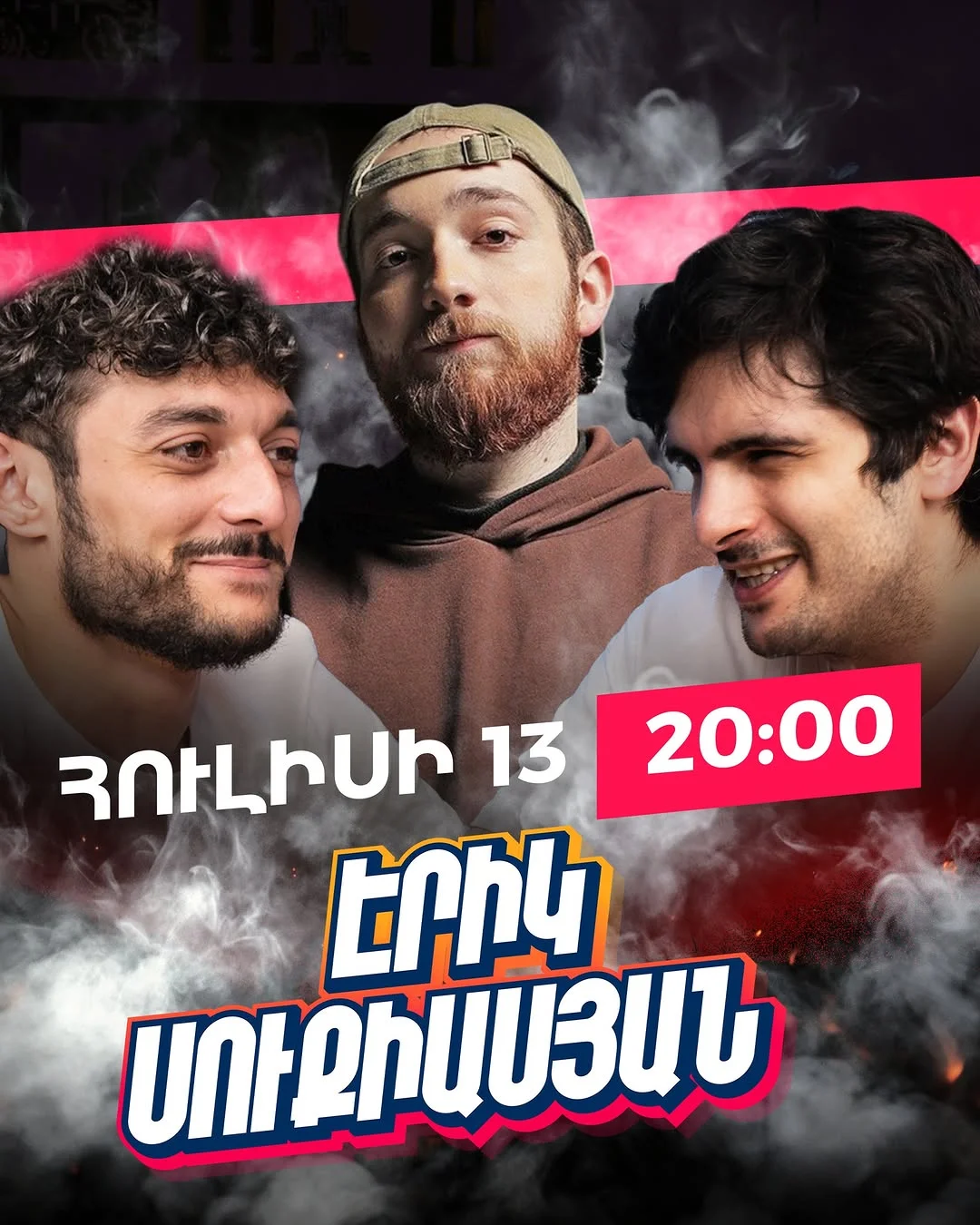Akhpor Pes Live