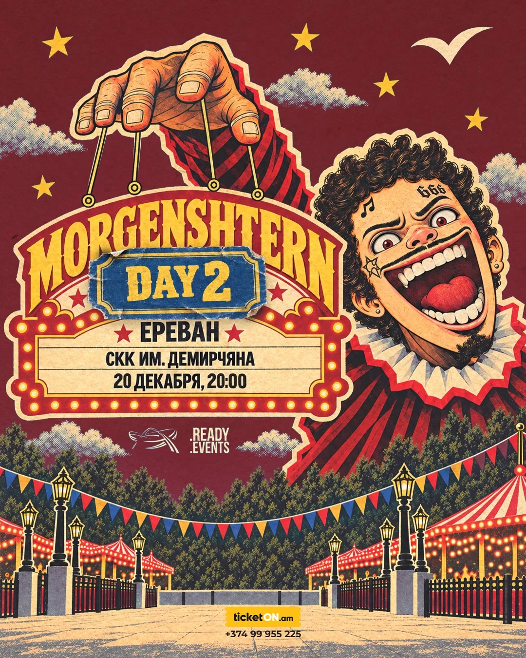 MORGENSHTERN Festival