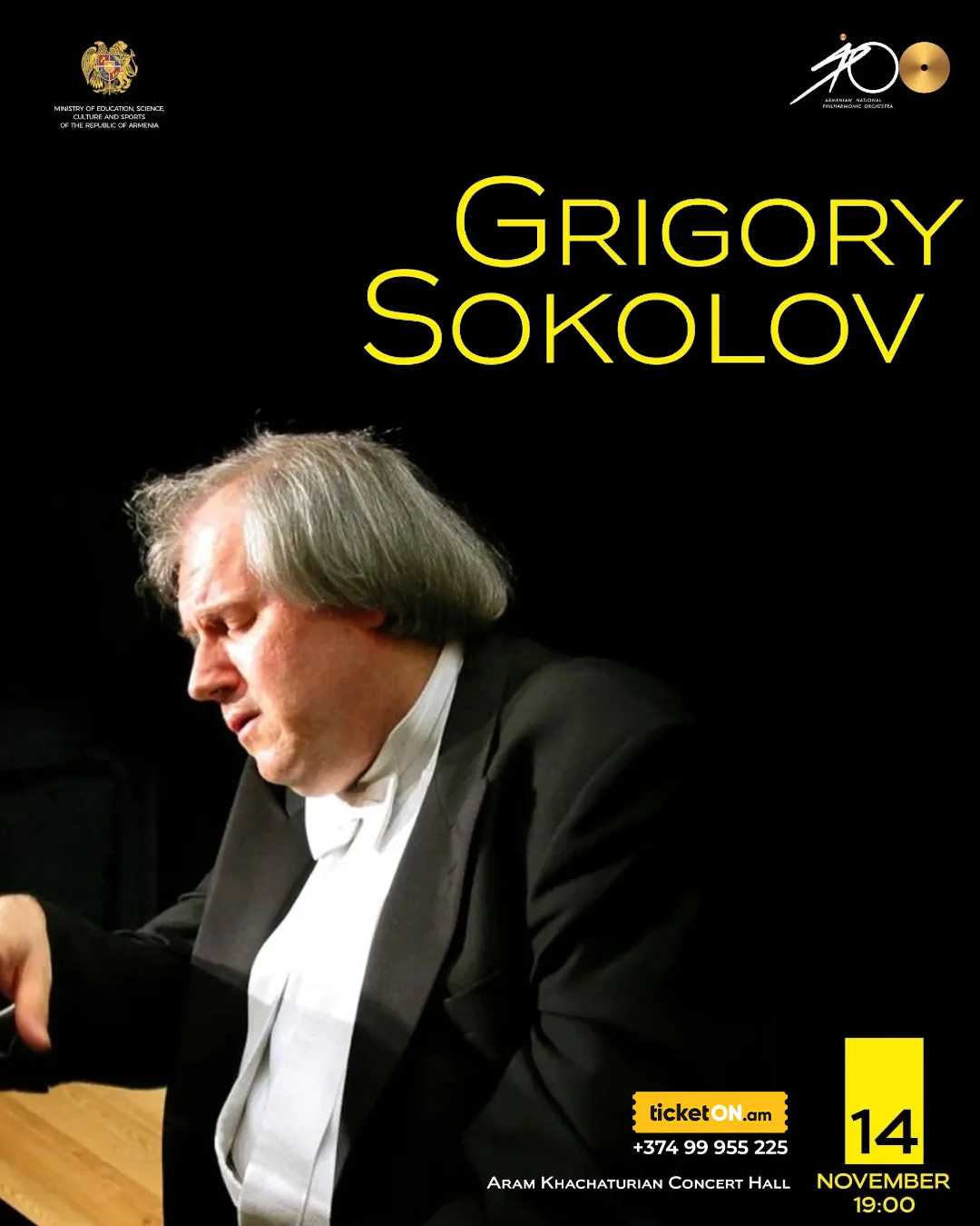 Grigory Sokolov