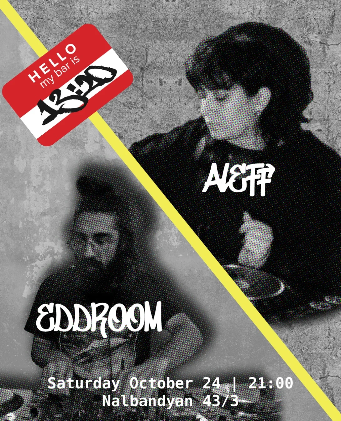 ALEFF և EDDROOM