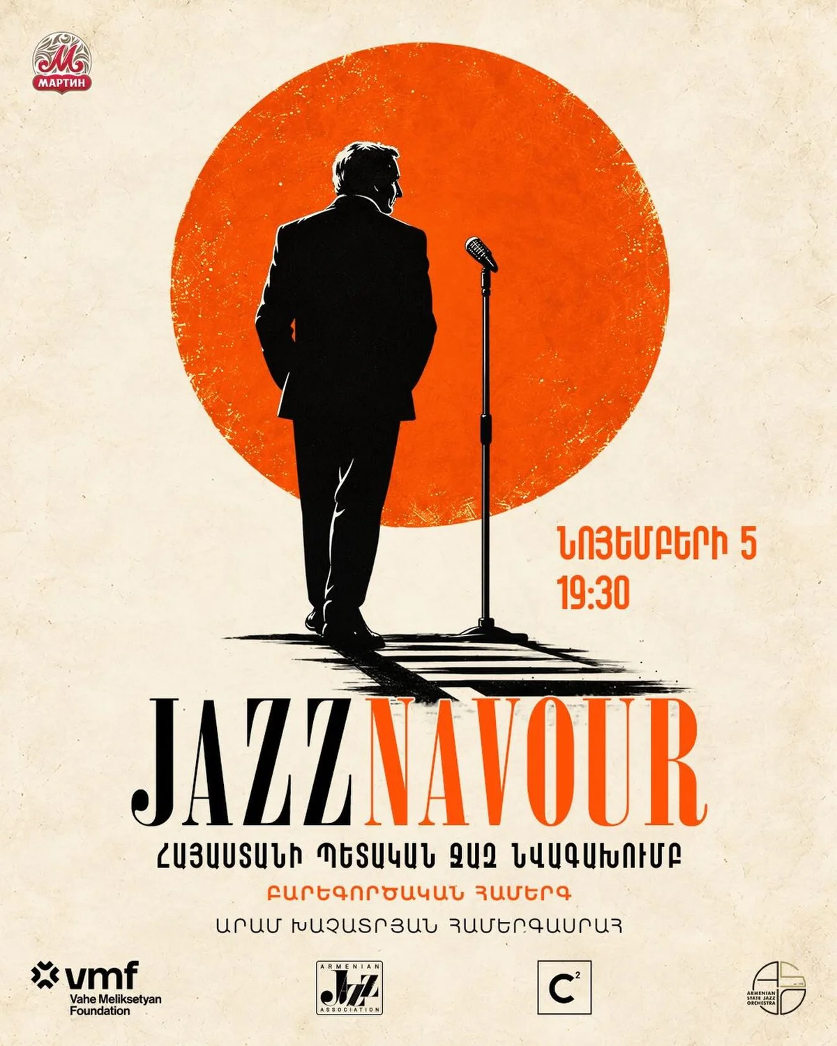 JAZZNAVOUR