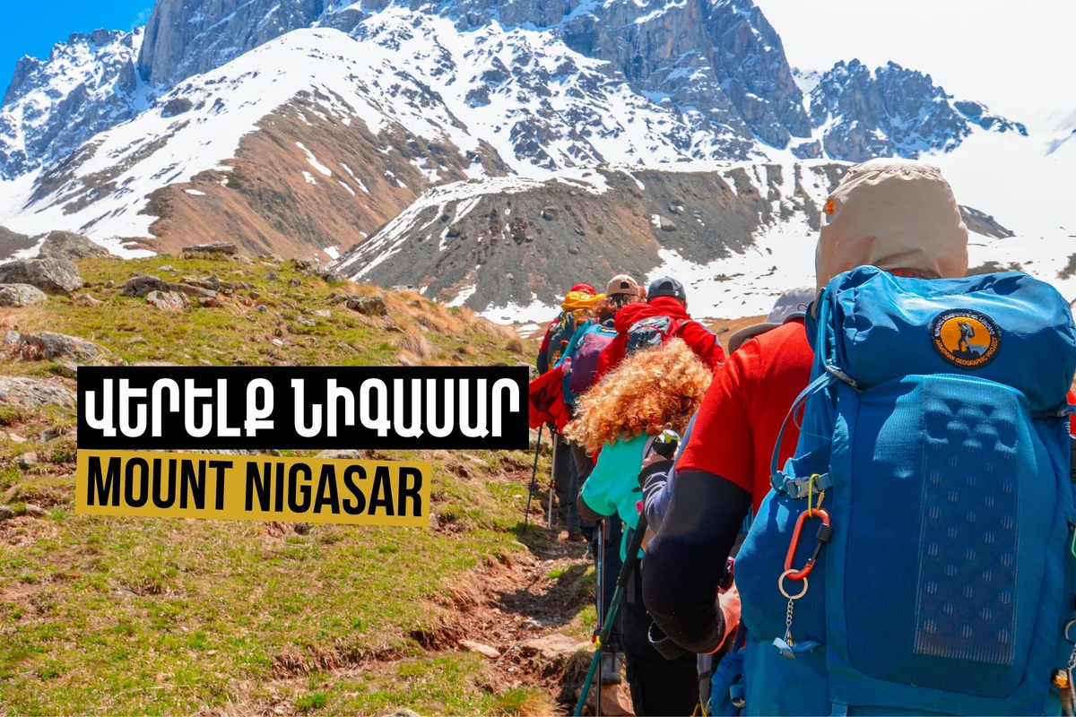 Ascent to Mount Nigasar