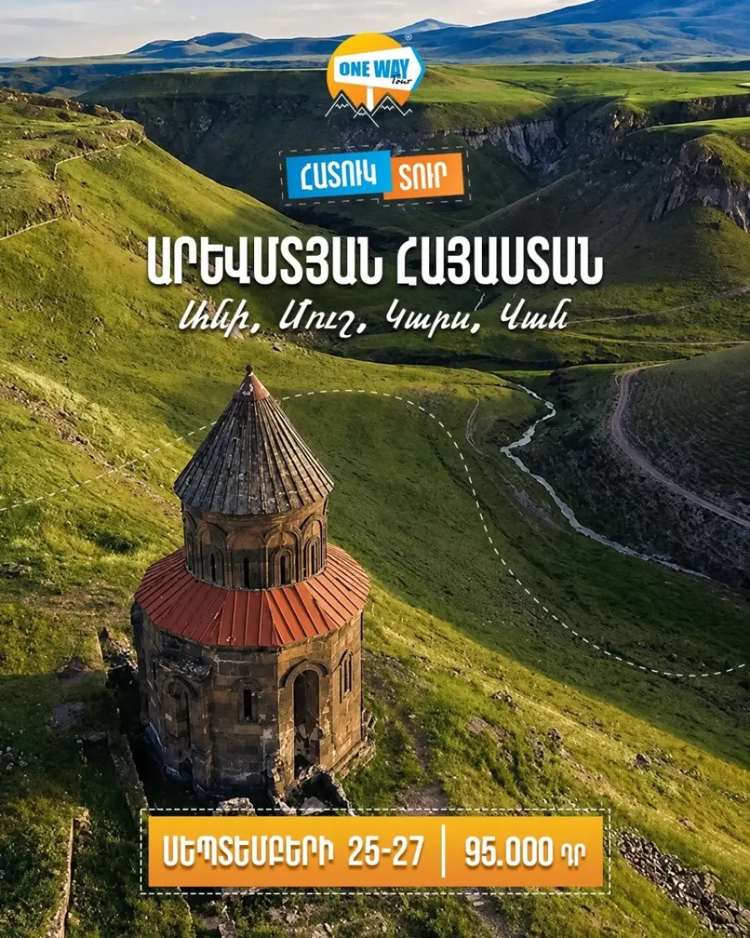 Western Armenia: Ani, Mush, Kars, and Van