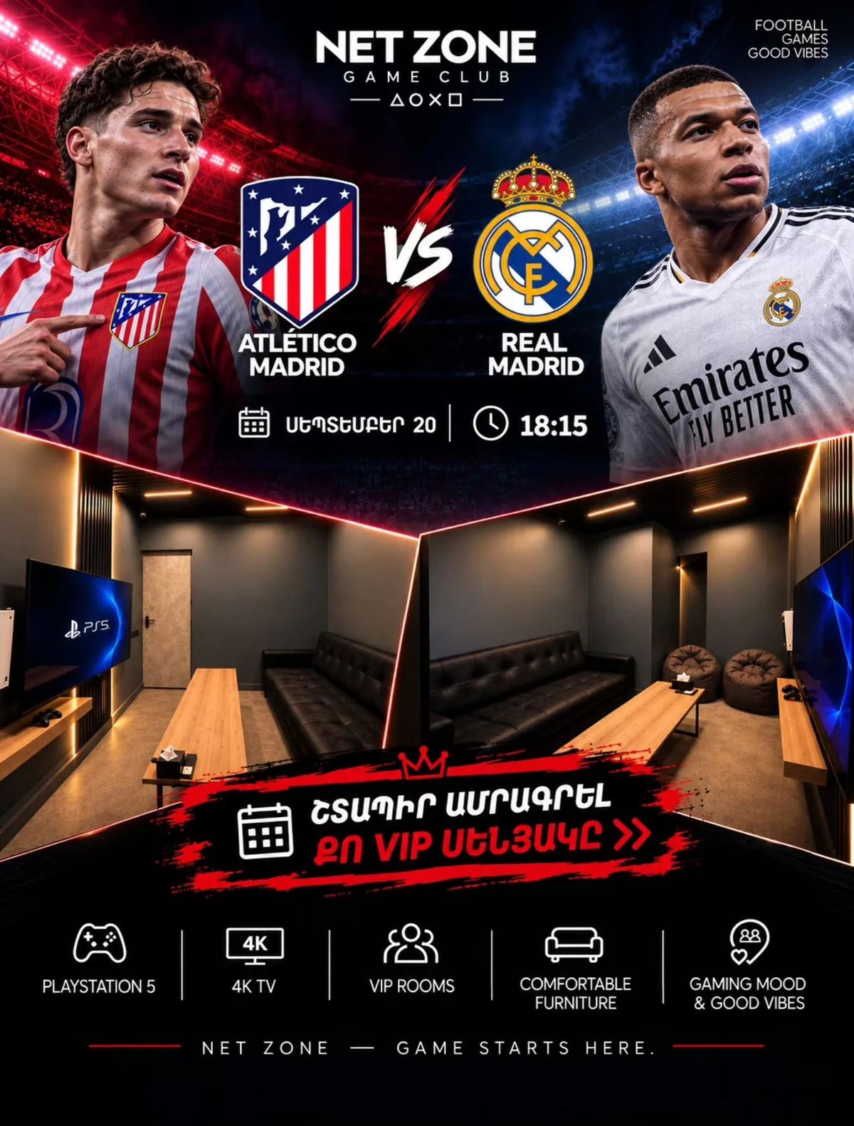 Atlético Madrid vs Real Madrid