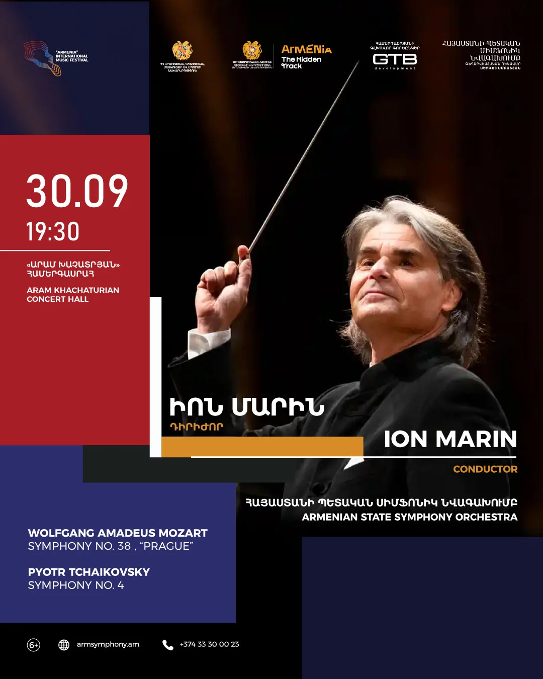 Mozart and Tchaikovsky | Armenian State Symphony Orchestra