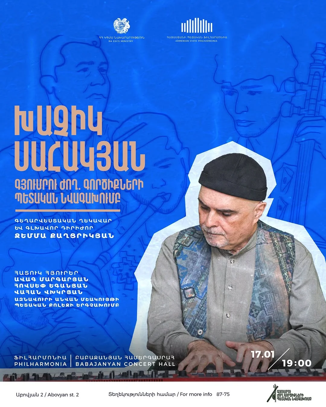 Khachik Sahakyan & Gyumri State Folk Orchestra