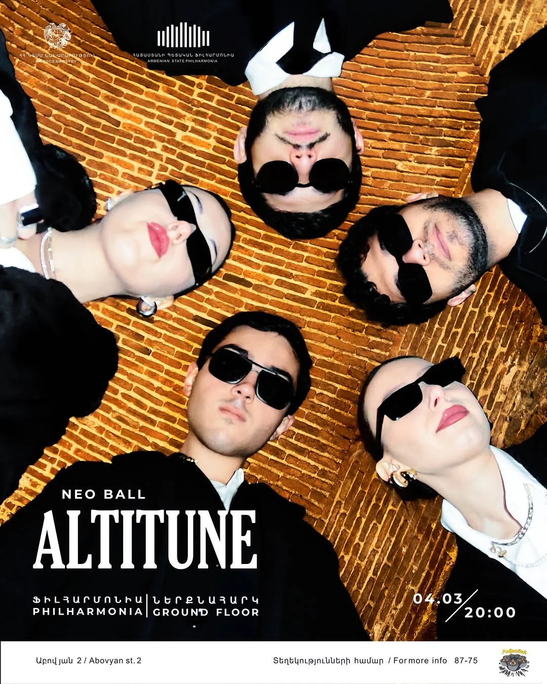 Altitune