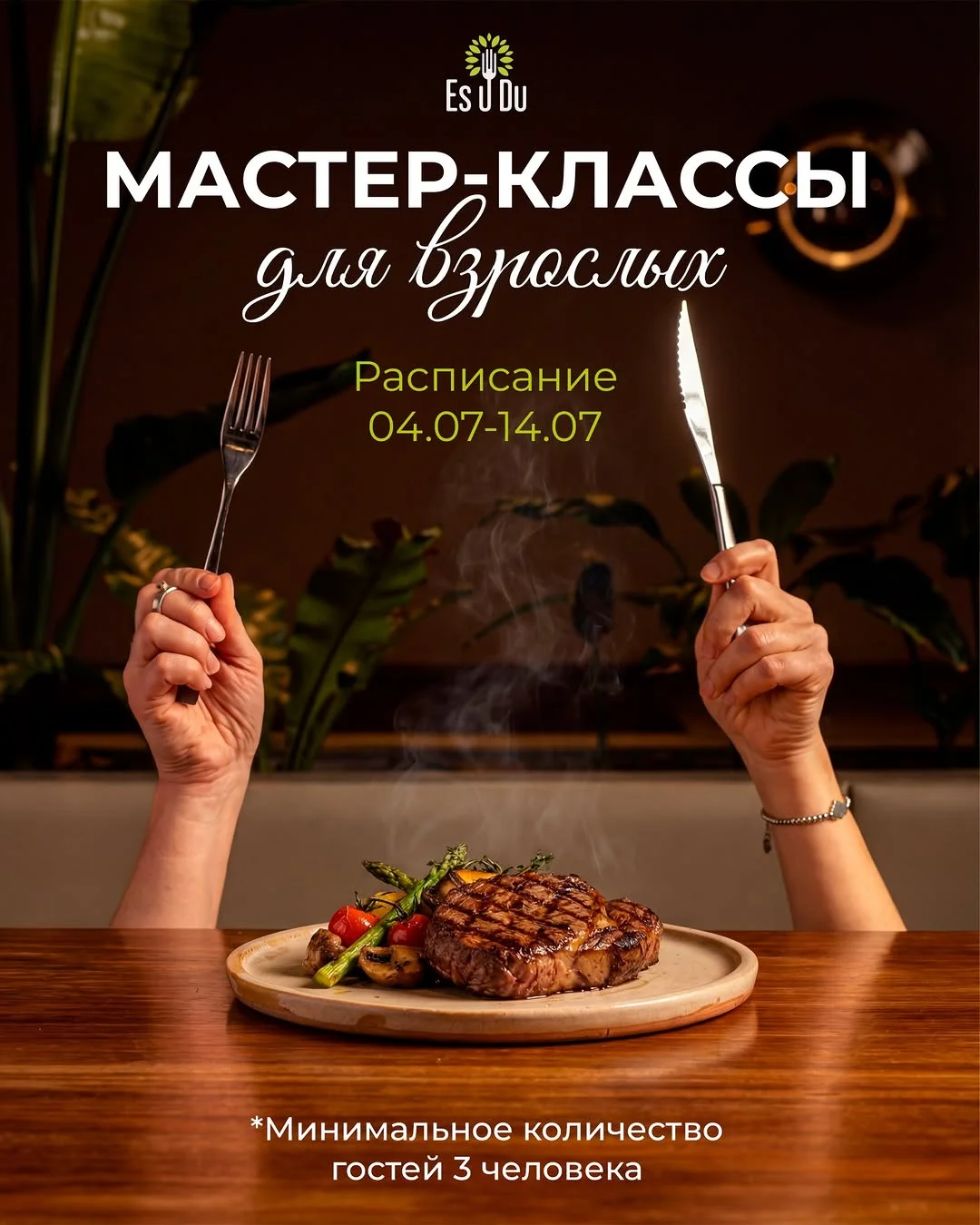 Georgian Cuisine Masterclass
