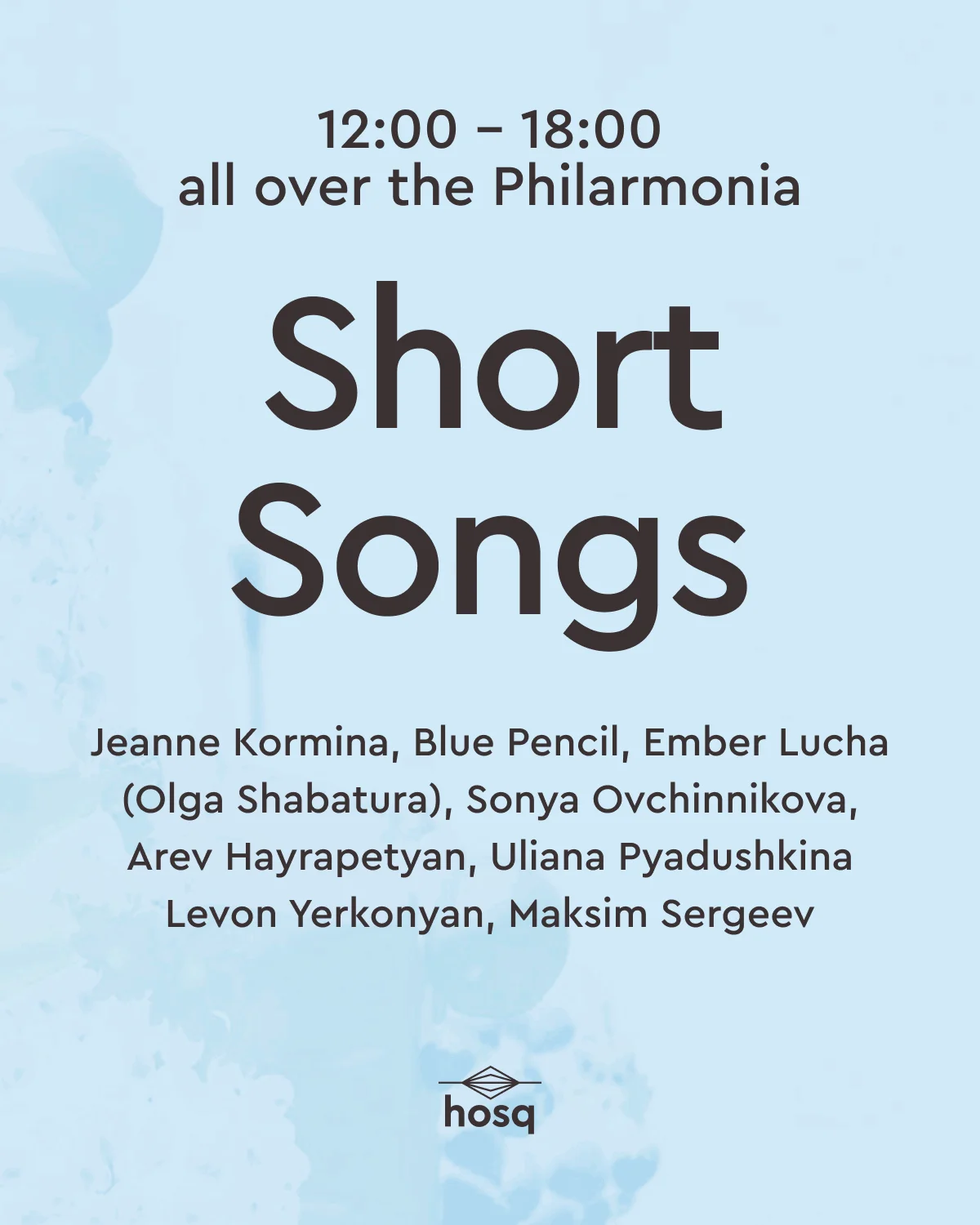 Short Songs | Performance