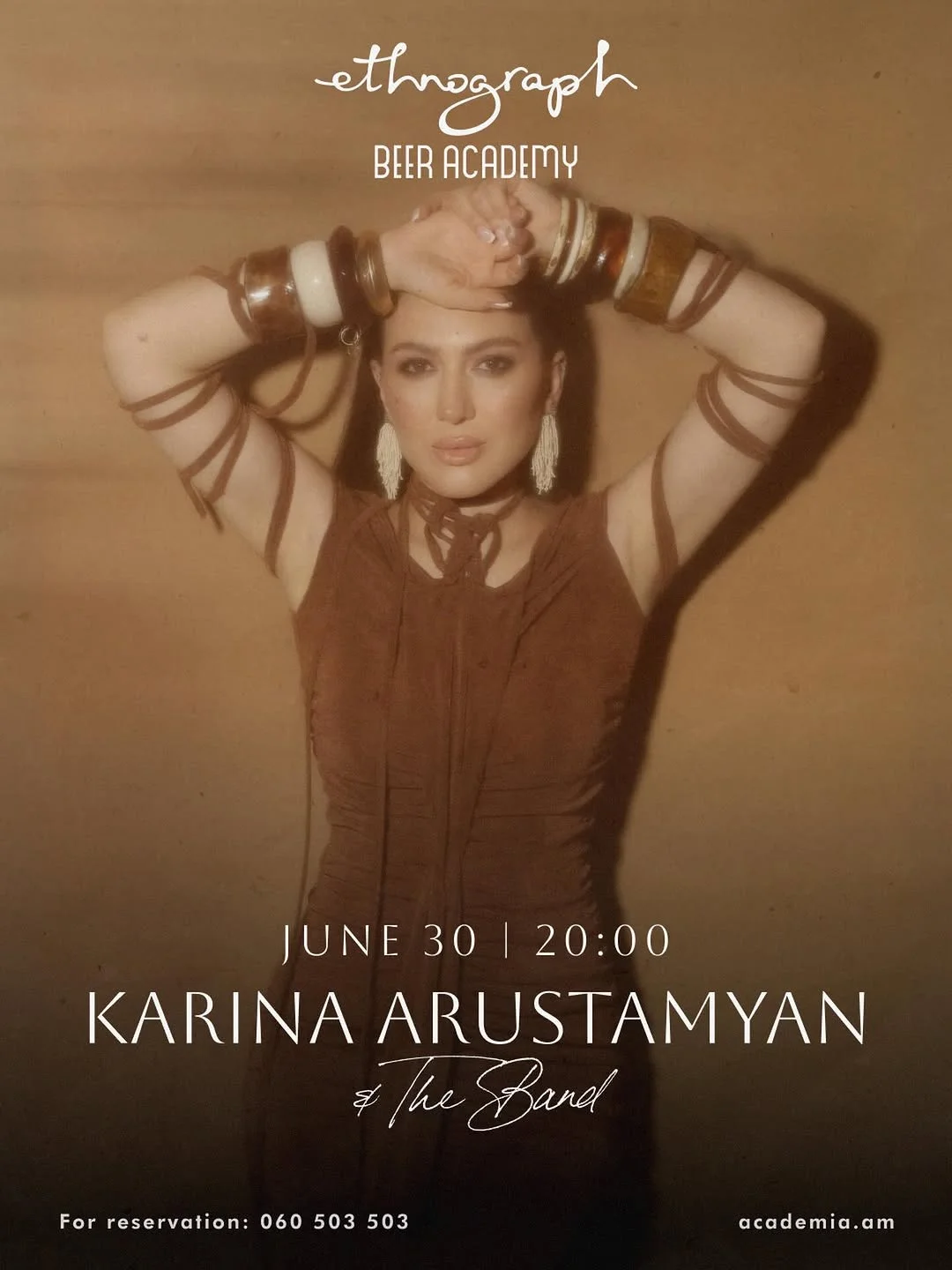 Карина Арустамян и The Band