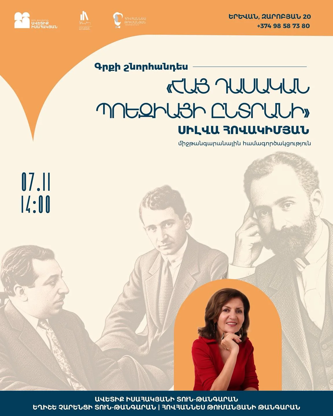 Selected Poems by Armenian Classics