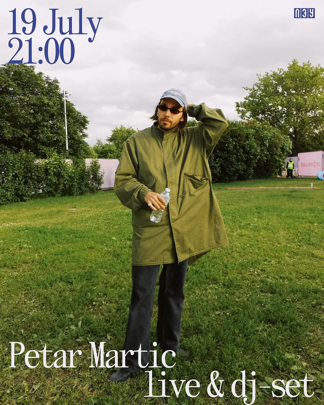 Petar Martic: live and DJ set