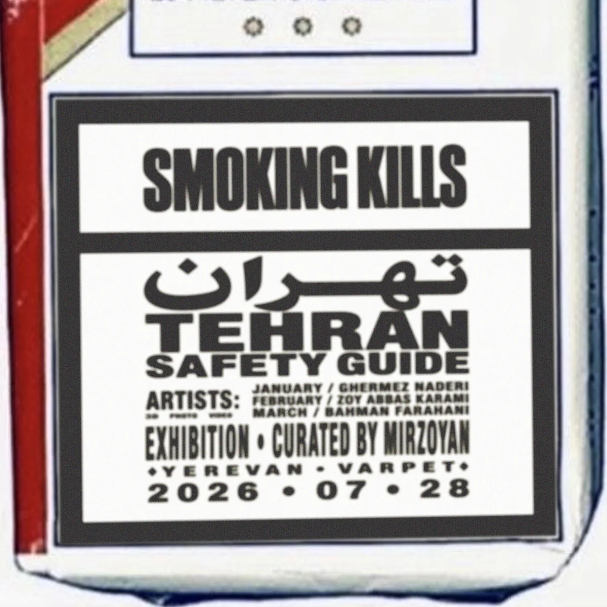 Tehran Safety Guide
