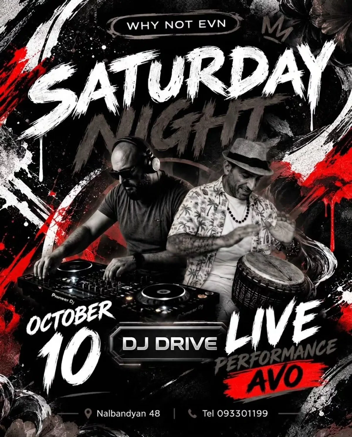 DJ Drive и Avo