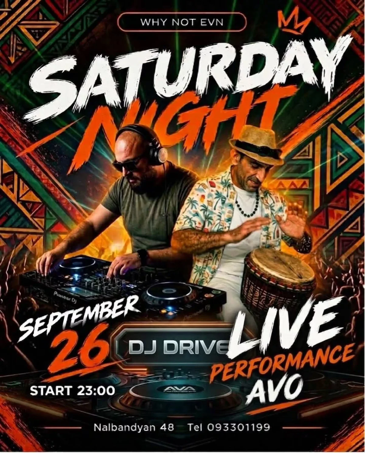 DJ Drive и Avo
