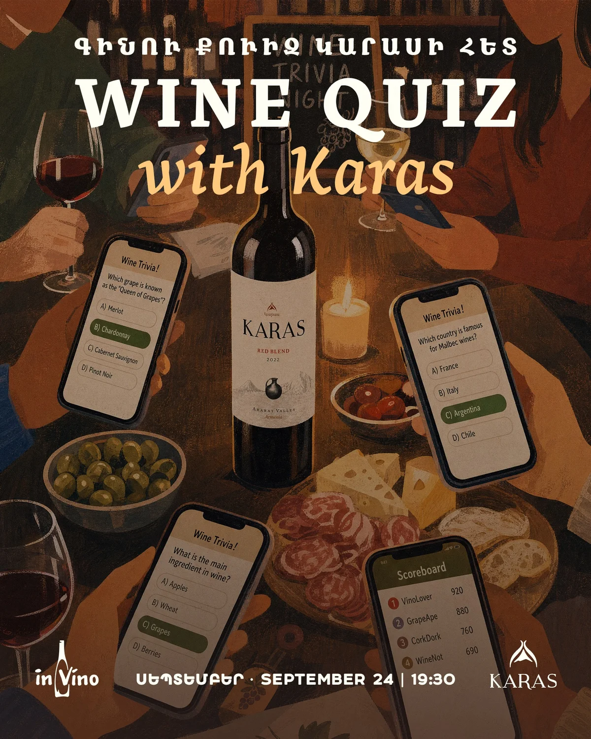 Wine Quiz with Karas