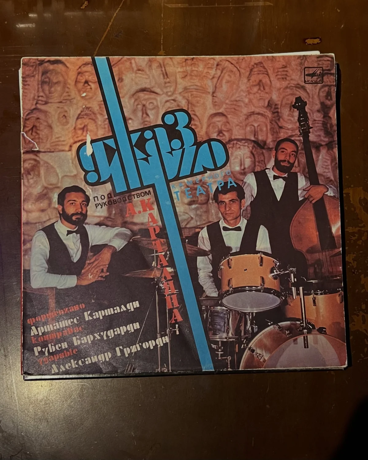 7 Jazz Albums on Vinyl