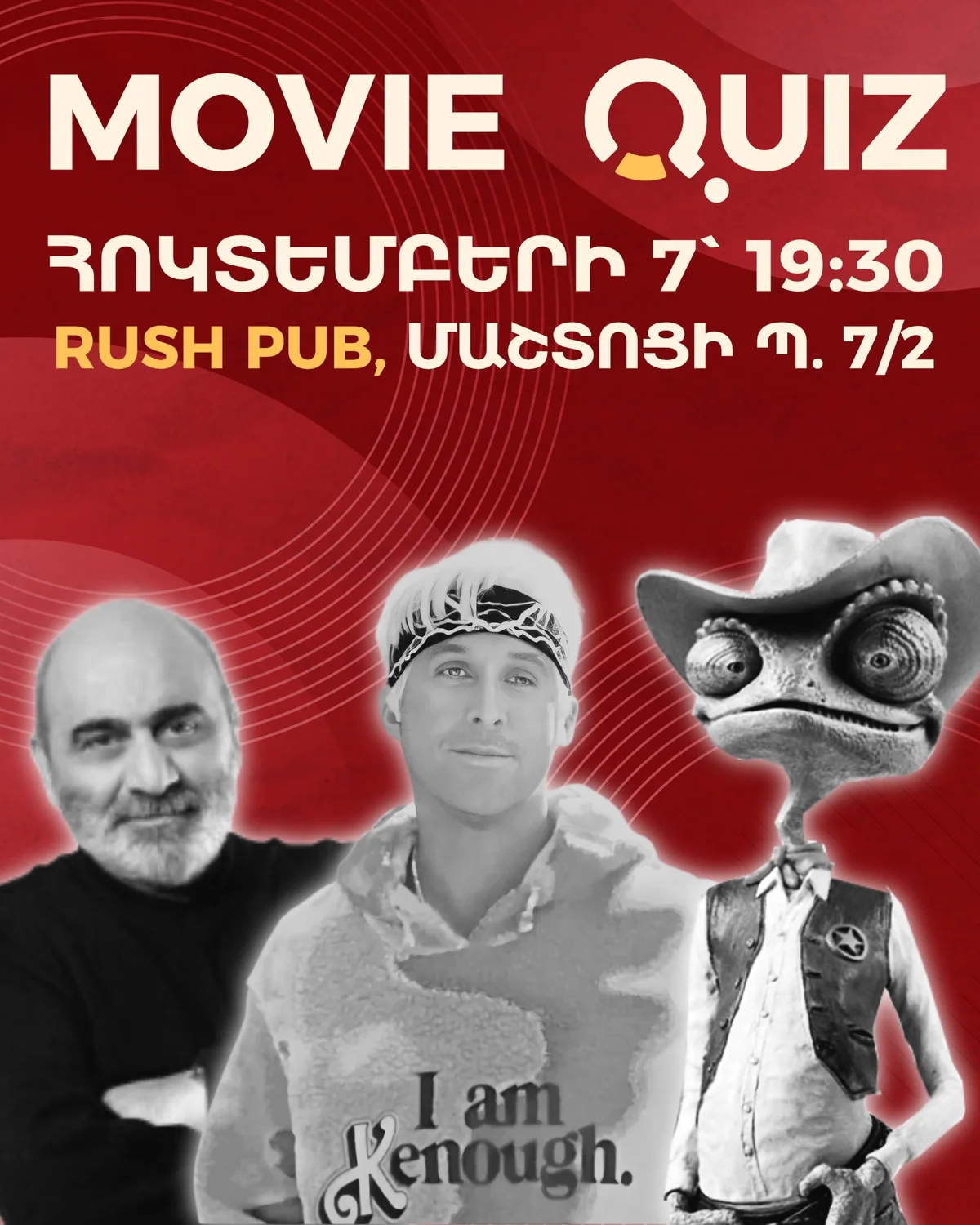 Movie Quiz