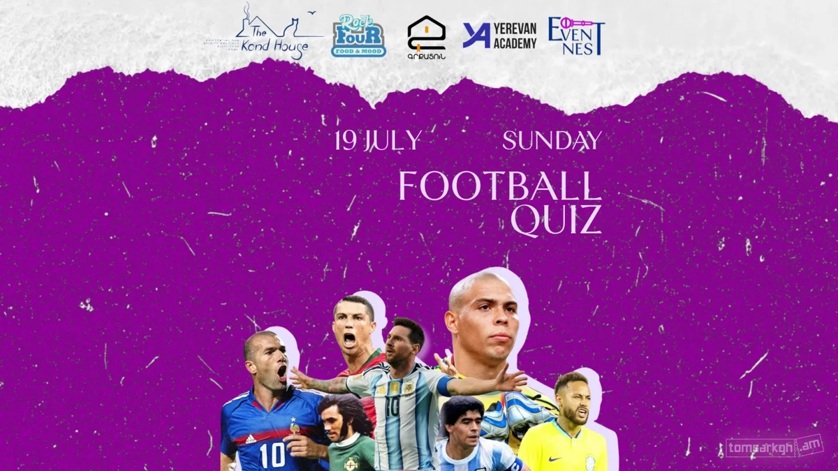 Football Quiz