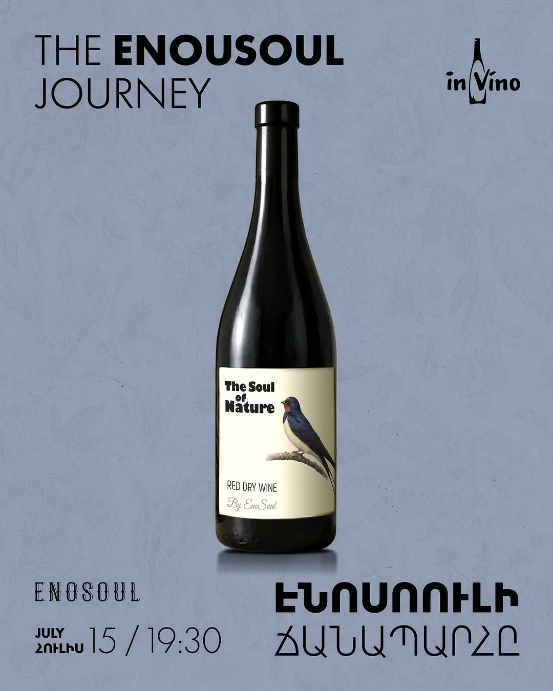 The Enosoul Journey