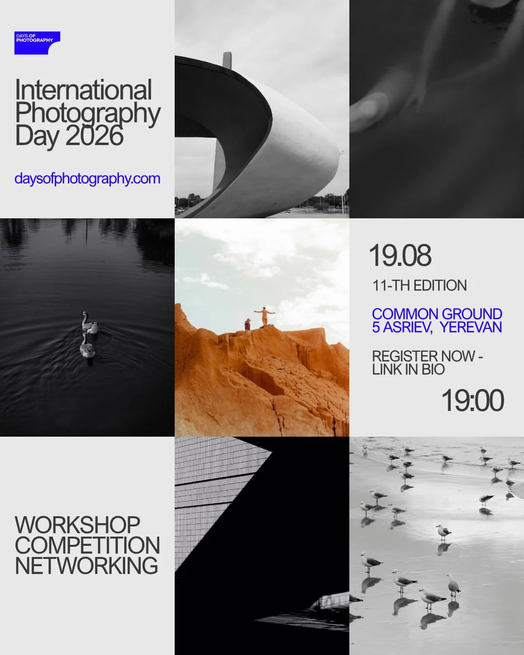 International Photography Day 2026