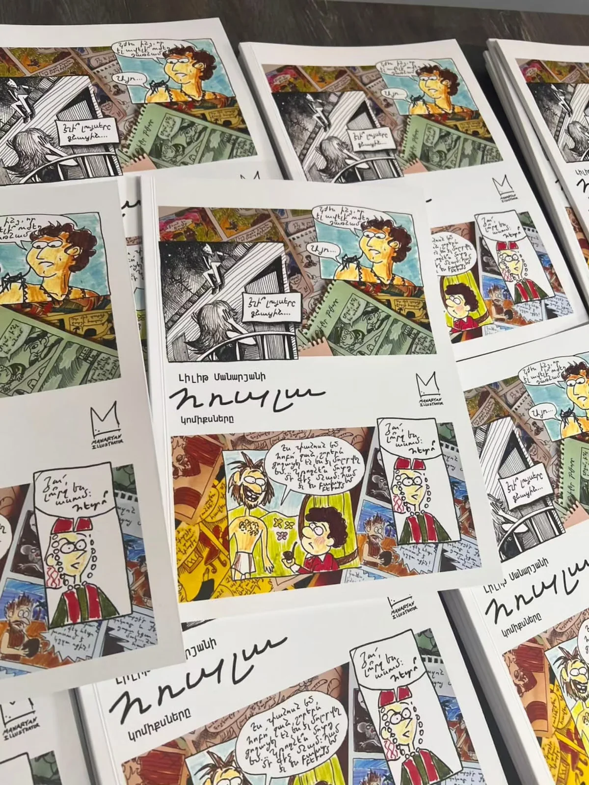 Lilit Manaryan’s HOPLA Comic Book Launch