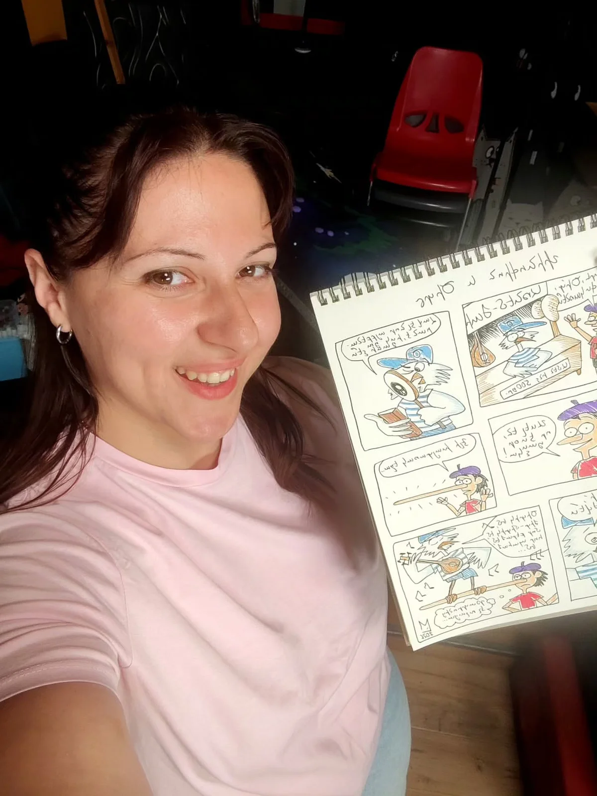 Lilit Manaryan’s HOPLA Comic Book Launch